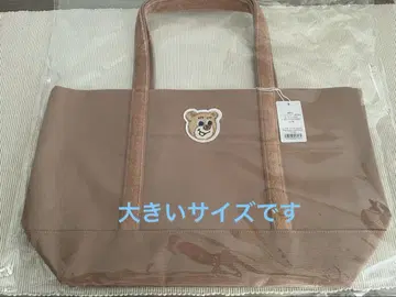 페일러 테디 와펜 토트백 베이지  올드 테디