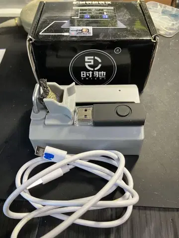 간이 타임그래프