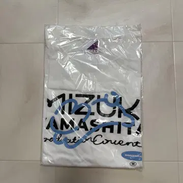 미개봉 새상품 노기자카46 야마시타 미즈키 졸업 콘서트 T셔츠 M 사이즈