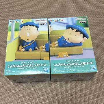 짱구는 못말려(크레용 신짱) 사이좋은 메모리즈 피규어