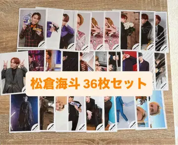 마츠쿠라 카이토 36매 세트