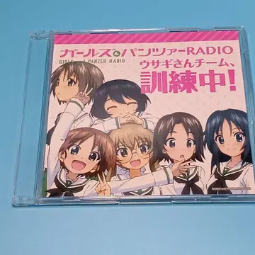 걸즈 앤 판처 RADIO 우사기 씨 팀, 훈련 중!