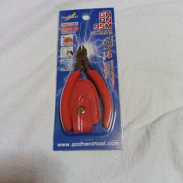 블레이드 원 미니 니퍼