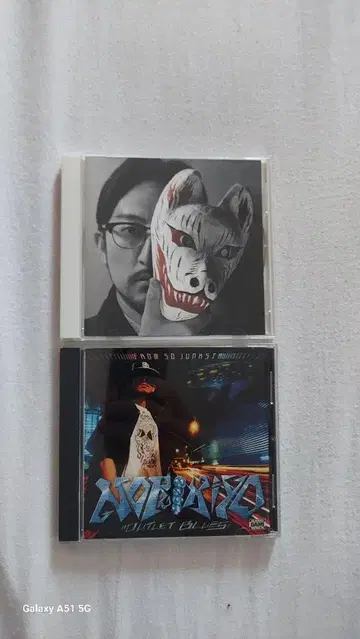 NORIKIYO CD 두 장 세트
