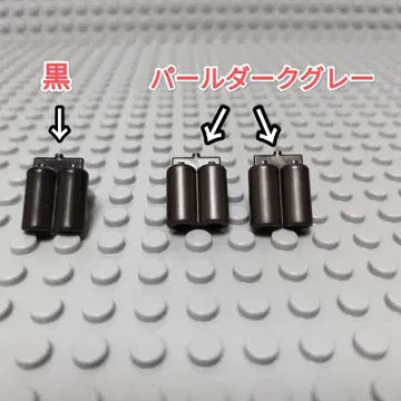LEGO 레고 펄 다크 그레이 봄베 탱크 정품