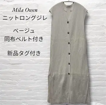 Mila Owen/택 포함 새상품 슬리브리스 롱 원피스 /베이지/베스트