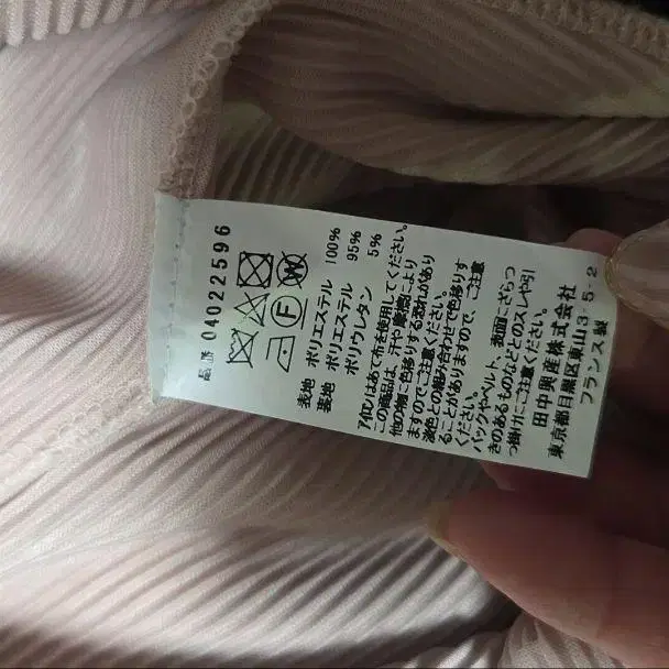 4번째 상품 이미지