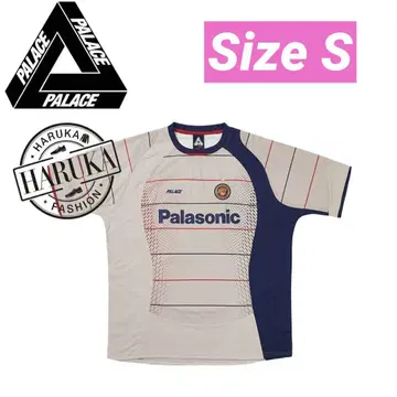 PALACE Palace Pro Team Jersey 'Grey'