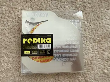 vaundy replica CD