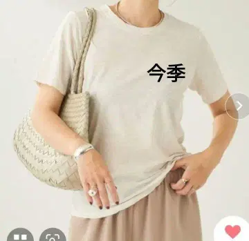 EVAR 셔츠