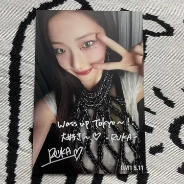 BABYMONSTER 베비몬 5/11 B상 루카 엽서
