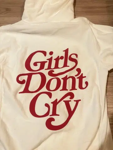 걸스 돈 크라이 후드티 Girls Don't Cry Verdy
