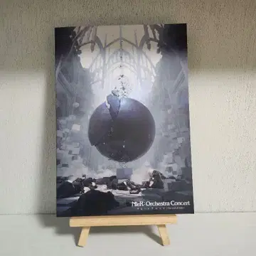 NieR:Orchestra Concert 포스터