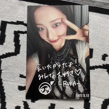 BABYMONSTER 베비몬 5/12 B상 루카 엽서