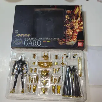 (가격 인하) 중고 장착변신 GARO 황금기사