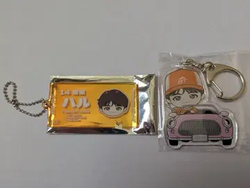 초특급 14호차 하루