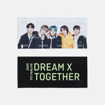 TOMORROW X TOGETHER 공식 슬로건