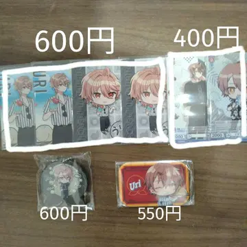 컬러풀피치 우르상 묶음 판매