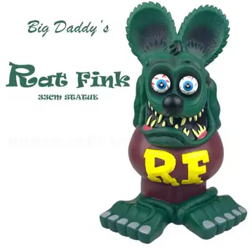 라트 핑크 RATFINK 피규어 빅 대형 차고 인테리어