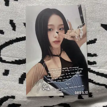 BABYMONSTER 베비몬 5/12 B상 아현 엽서