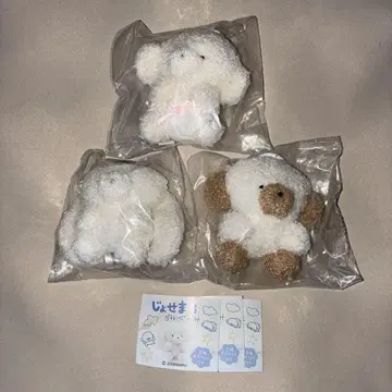죠세마루 봉제 인형 가챠가챠 3개 세트