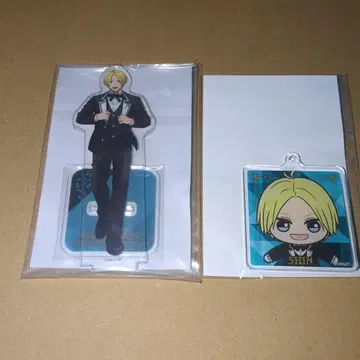 사카모토 데이즈 세가 럭키 쿠지 신