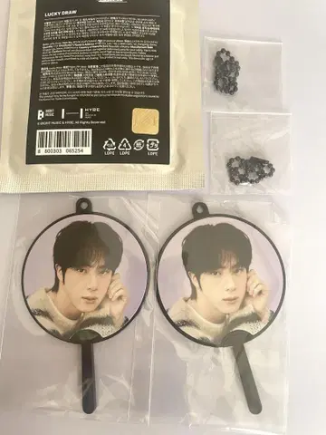 RUNSEOKJIN 투어 럭드 2점 세트