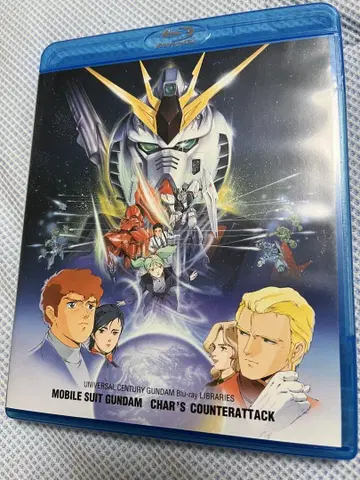 [새상품급] 기동전사 건담 역습의 샤아 2매 블루레이 Blu-ray