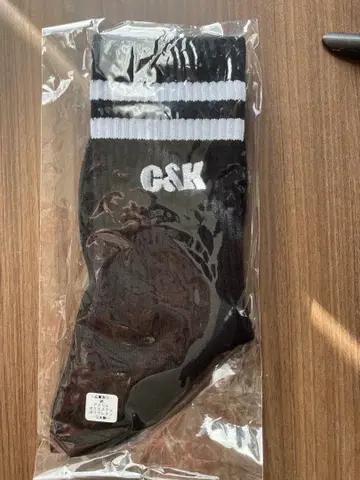 [미사용] C&K 삭스