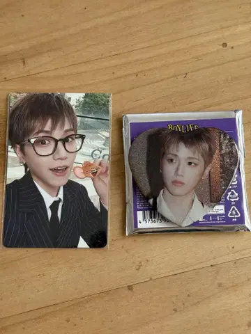 BOYNEXTDOOR 리우 (혜택 트레이딩 카드 & 캔뱃지)