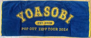 YOASOBI Zepp 투어 POP OUT 페이스 타월 파랑