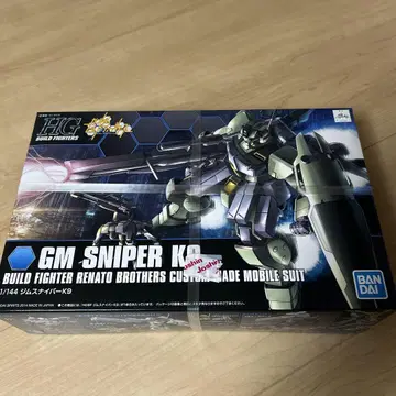 짐 스나이퍼 K9 1/144 BANDAI HG