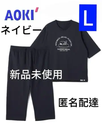 AOKI & PEANUTS 콜라보 리커버리 의류 스누피 네이비 L dj