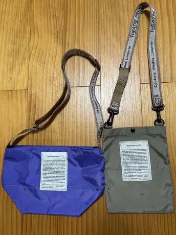 THEATRE PRODUCTS 숄더백 2세트