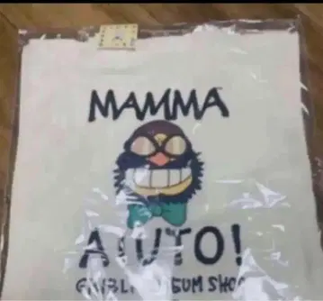 지브리 미술관 한정 만마유토 토트백 미사용품