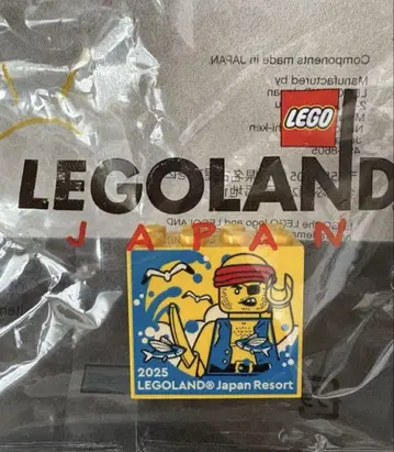팩토리 블록 아이자크 레고랜드 2025 LEGO
