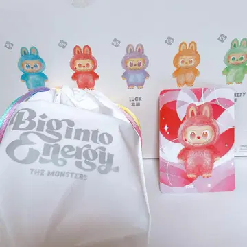Big Into Energy THE MONSTERS LOVE