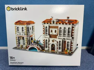 [미개봉 새상품] 레고 910023 베네치안 하우스 Bricklink
