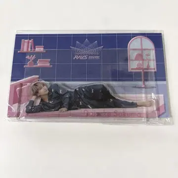사쿠마 다이스케 RAYS 아크릴 스탠드