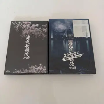 SnowMan 타키자와 가부키 zero Blu-ray 세트 묶음 판매