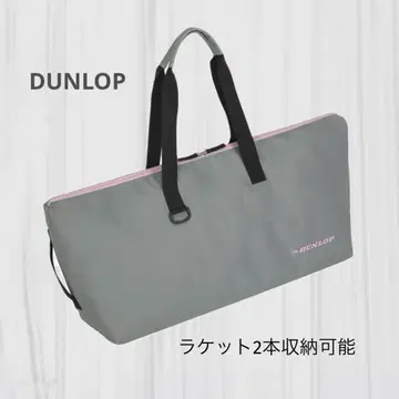 DUNLOP 던롭 와이드 테니스 라켓 백 라켓 2개 수납