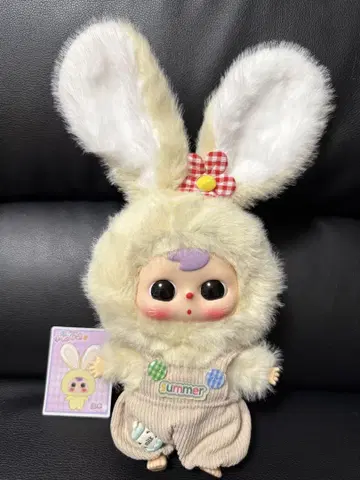 Big Baby 토끼 봉제 인형