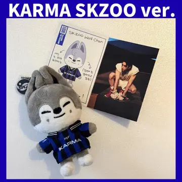 스키즈 KALMA SKZOO 방찬 울프찬 키링 I083