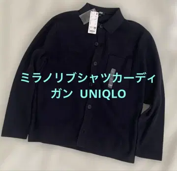 UNIQLO 밀라노 리브 셔츠 가디건 471136 네이비