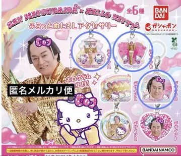 마츠켄 삼바 x 헬로키티 플랫 메지루시 액세서리 ABD 3세트