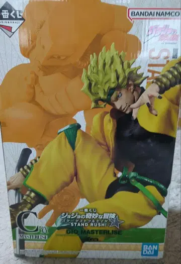 죠죠의 기묘한 모험 제일복권 DIO
