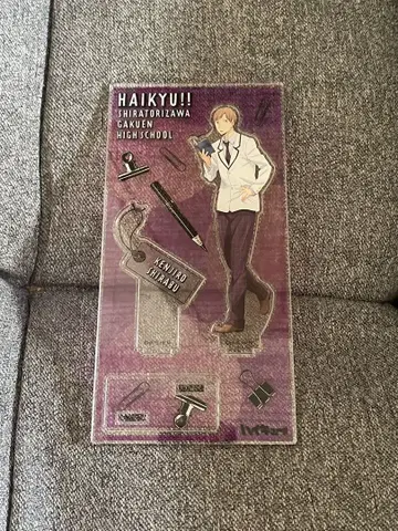 하이큐 시라부 켄지로 아크릴 스탠드 공부