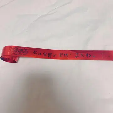 리이누 군 원맨 라이브 코토노하 원더랜드 은색 테이프