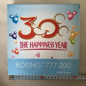 Boeing 777-200 디즈니 디자인 1:400