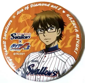 다이아몬드 A 도쿄 야쿠르트 스왈로즈 구단 콜라보 캔뱃지 미유키 카즈야